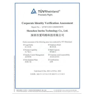Shenzhen Imrita Technology Co., Ltd. Certifications