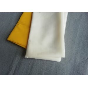 13-165T 33-420 Mesh Multi Spec Polyester Screen Fabric For Multi Function