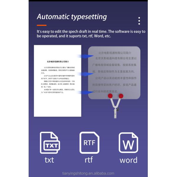 Professional TYSTVideo DSLR Camera Teleprompter for Outdoor Speeches and Interviews