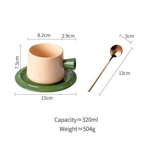 Solid Color 300ml light orange Cup And Saucer Set In Nordic Style For Business