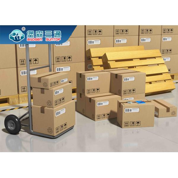 Amazon FBA DDU DDP International Sea Freight Shipping Shenzhen Yiwu Ningbo