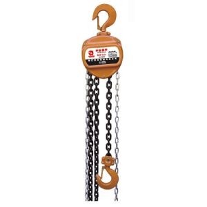 HSH – A 619 Mini Lever Block Manual Chain Hoist With Reversible Slide Switch For