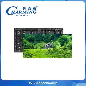 China Fixed Frame Projector Screens Custom Mini P1.25 P1.86 P2.5 Indoor Fixed Pantalla  Video Led Wall Panel on sale