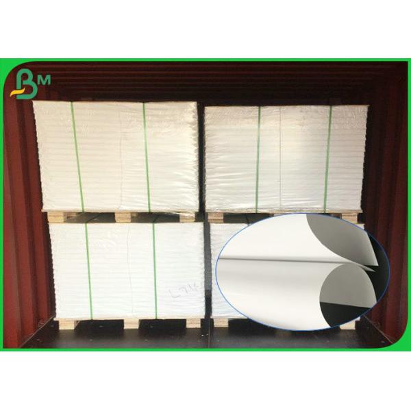 coated paper 400mm 500mm Super Glossy Art Paper For Printing , 115gsm - 250gsm Coated Paper