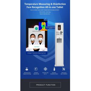 Intelligent Body Temperature Measurement Kiosks With Facial Recognition All In