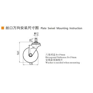 EDL 5Inch Stainless Steel Threaded Caster Loading 150Kg With TPU Wheel S545S-85