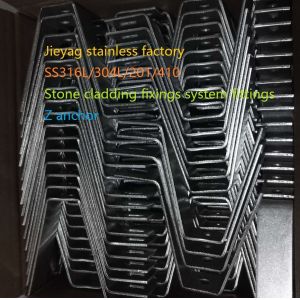 anchor bracket ,Stone cladding,marble bracket,stainless steel angle and plate