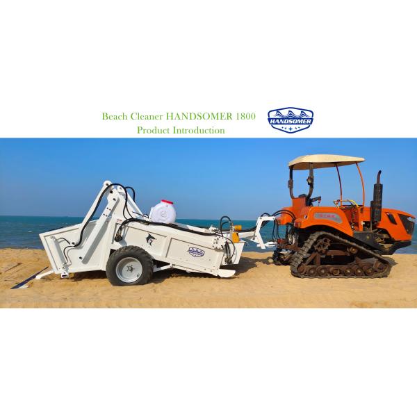 300mm Cleaning Depth Hydraulically Controlled Vibrating Screen Beach Cleaning Machine