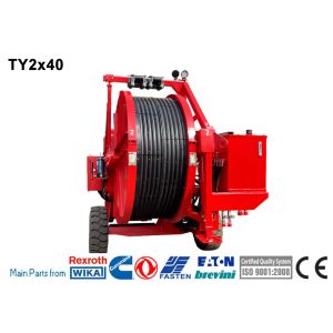 Wholesale Transmission Line Stringing Equipment Hydraulic Tensioner With Diesel Engine from china suppliers