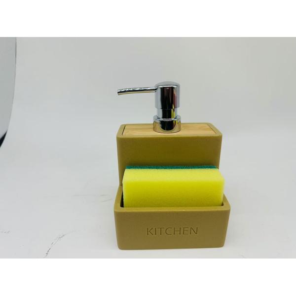 2N1 Sand Stone Kitchen Utility Caddy with Bamboo Top Sponge on Front Pocket and Debossed Letter