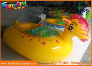Wholesale Adult Electric Inflatable Boat Toys , Animal Shape Motorized Inflatable Bumper Boats from china suppliers