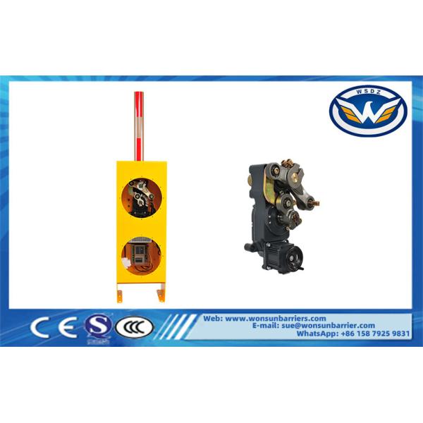 Quality 1.2s Speed Adjustable Automatic Parking Barrier Gate Explosion Proof for sale