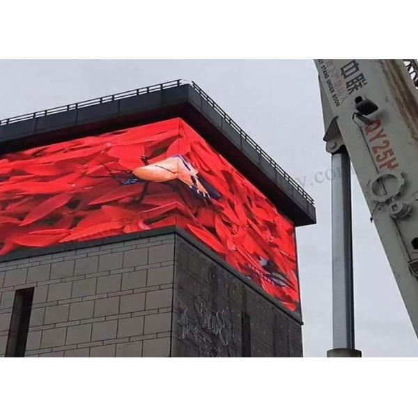 Right Angle Outdoor Fixed LED Display P8 1R1G1B 15625 Pixels / Sqm High