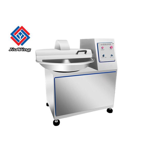 Quality ODM Meat Cutting Equipment Fish Chopper Bowl Cutting Processing Machine for sale