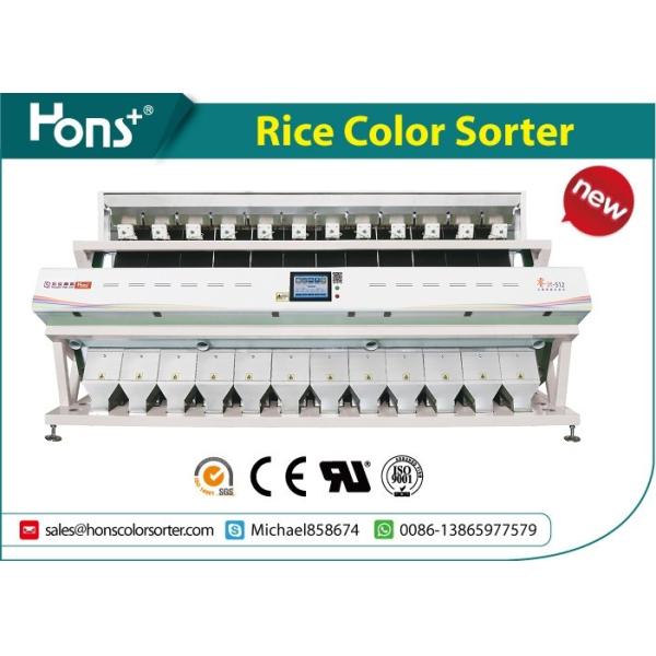 High Productivity Upgrading Machine For Economic Crop With Power 12 Chutes And