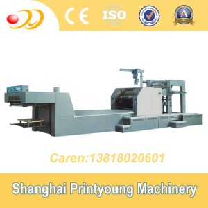 Multifunctional Gravure Printing Machine With UV Matting And Framing 10000s/h