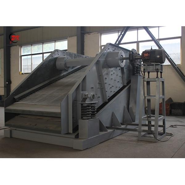 100TPH Silica Sand Circular Vibration Sieve Round Vibrating Separator Perforated