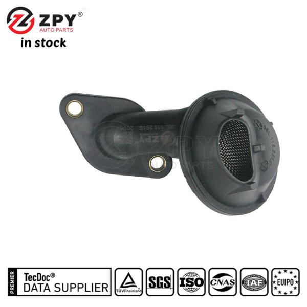 ZPY 06L115251E Oil Pump Pickup Tube For Audi A4 S4 A5 S5 Q5 1.8/2.0T