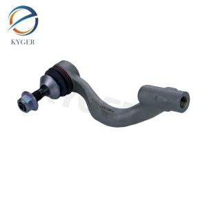Wholesale C2D47158 Right Tie Rod End High Efficiency For Jaguar F-TYPE Coupe X152 from china suppliers