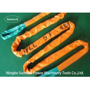 150kN Fall Protection Suspension Belt Construction Tower Erection Tools