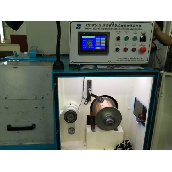 Industrial Super Fine Vertical Wire Drawing Machine Control By PLC And Touch