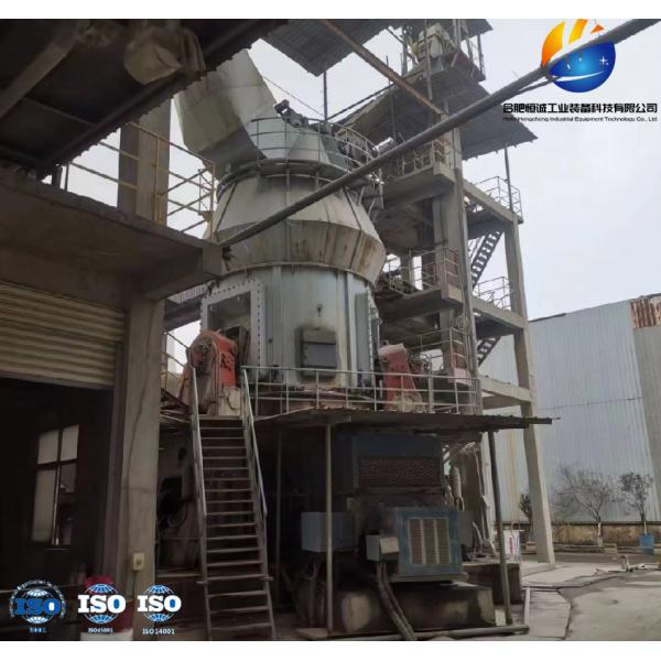 Quality 2 - 90t/h High Efficiency Slag Vertical Mill Grinding Equipment for sale