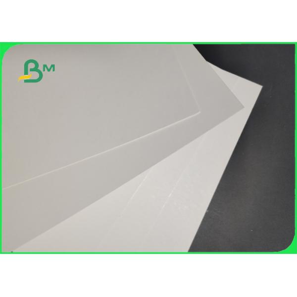 270gsm 350gsm Food Grade White Kraft Paper For French Fries Boxes Smooth 270gsm 350gsm Food Grade White Kraft Paper For French Fries Boxes Smooth