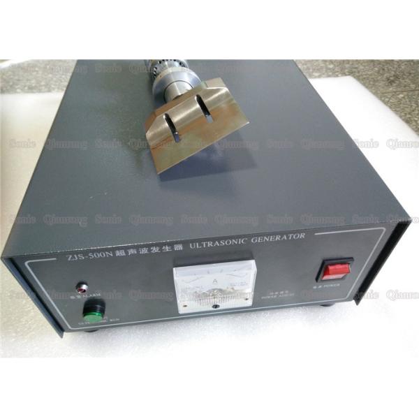 800 Watt Ultrasonic Slitting Machine With Analog Generator High Speed Easy
