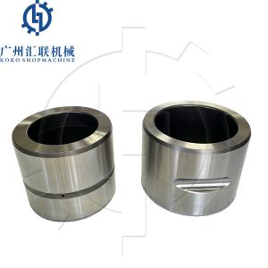 Atlas Copco B360 B36610130 Thrust Ring for Hydraulic Breaker Inner bush Outer