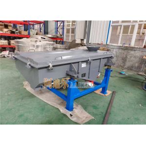 Customizable Multi-deck Rectangular Linear Vibrating Screen For Granular