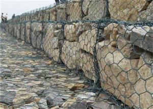 Wholesale Square Hot Dipped Welded Galvanized Gabion Baskets 0.5mm-14mm from china suppliers