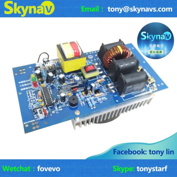 2.5KW 220V electromagnetic heating control panel electromagnetic heater