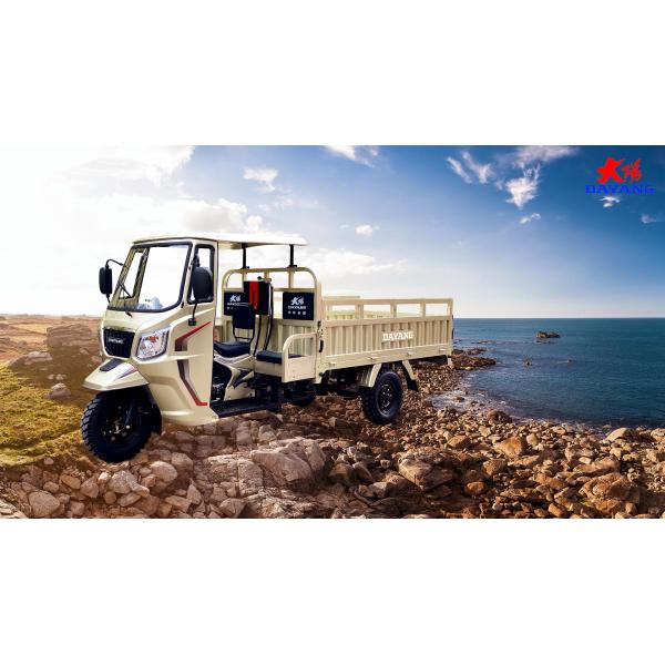 Front/Rear Tire 5.0-12 Motor Tricycles with Front Drum Rear Drum Brake System Directly