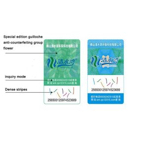 Security Custom Barcode Sticker 3D Holographic Scratch Off Label Polarizing