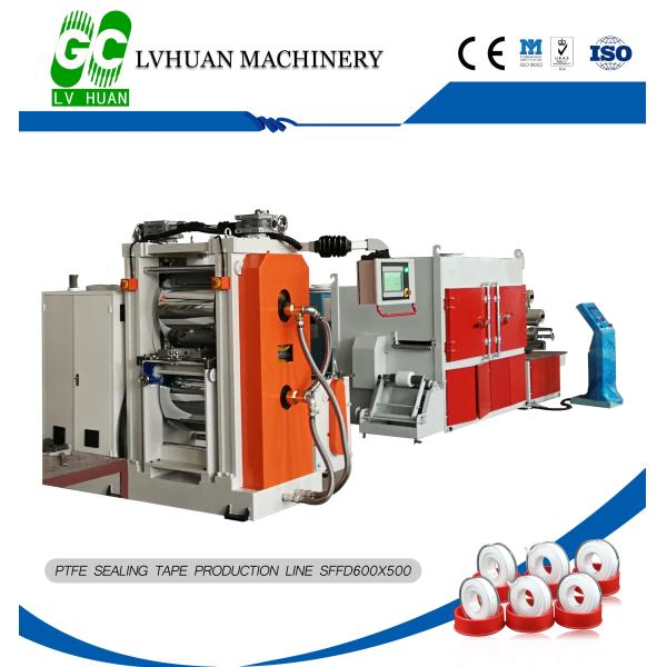 Quality Sheath Wire Extrusion Machine , Fine Wire Drawing Machin Power Frequency for sale