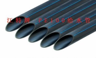 Flow resistance density of polyethylene hdpe pipes dn20mm - dn110mm