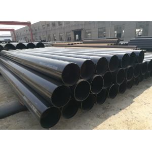 Buy cheap Natural Gas Industries ASTM A252 GR3 ERW Steel Pipe from wholesalers