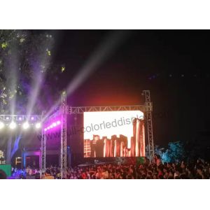 Wholesale P3.91 Indoor Outdoor Rental Led Display Brightness 4500 Nits For Stage Performance from china suppliers