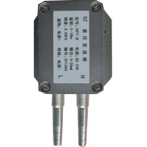 Wholesale HPT-8 Differential pressure transmitter for measuring small pressure from china suppliers
