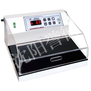Timing Function Pathology Instrument Slide Dryer With Casted Hot Plate Heating