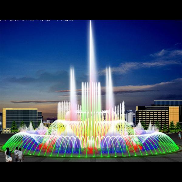 Large Water Dancing Program Control System Dancing Water Fountains