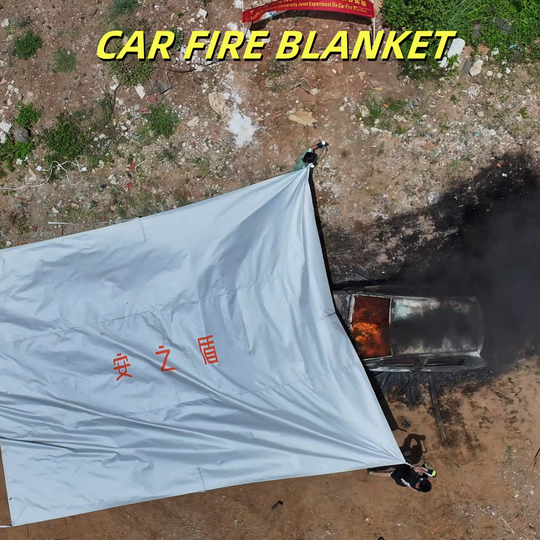 China Gray EV Fire Blanket 550℃ Thermal Resistance for Lithium Battery Fires on sale