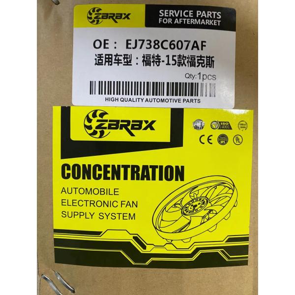 Engine Cooling EJ738C607AF Electric Radiator Fan For Ford Focus