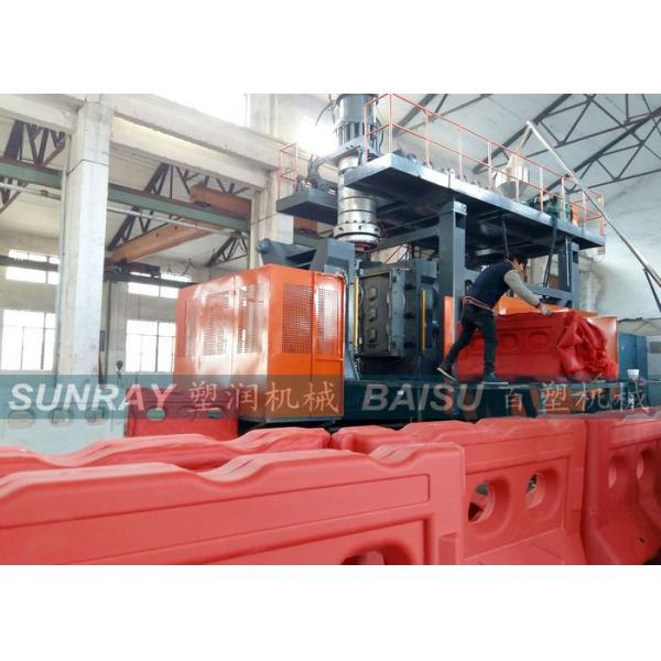 Plastic Road Barrier Extrusion Blow Molding Machine 1400 X 1750mm Platen Size SRB120Z