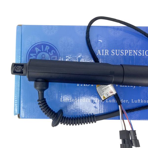 51247332697/51247332698 Automatic Power Liftgate Fits For X6 E71 Rear Left or