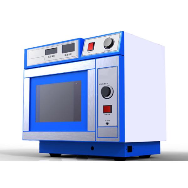 Quality 120°C Microwave And Ultrasonic Reactor HY-UTM Catalysis Reaction Organic Synthesis for sale