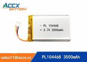 Wholesale 104468pl 3500mAh 3.7v high capacity lithium polymer battery li-ion rechargeable for cordless phone, led light from china suppliers