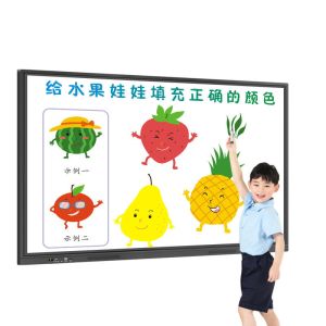 Multi Size Customized All In One Electronic Interactive Board , LED LCD TV