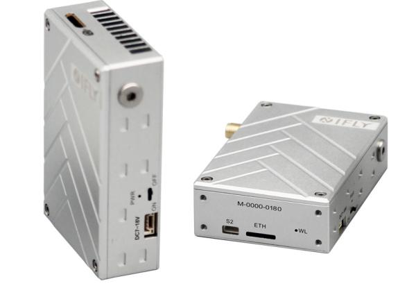 Quality AES-128bit Encryption long range Drone video transmitter with 98g weight and 15-30ms latency for sale