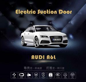 Wholesale Audi A6L Electirc Automatic Suction Doors, Aftermarket Automatic Smooth Car Door Closer from china suppliers